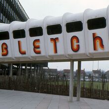 Bletchley Leisure Centre walkway