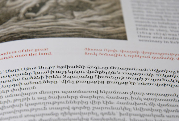 The Diaspora of Armenian Printing 6