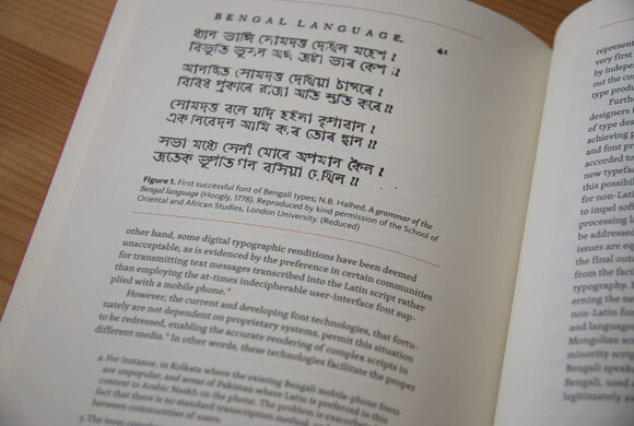 Non-Latin scripts. From metal to digital type 6