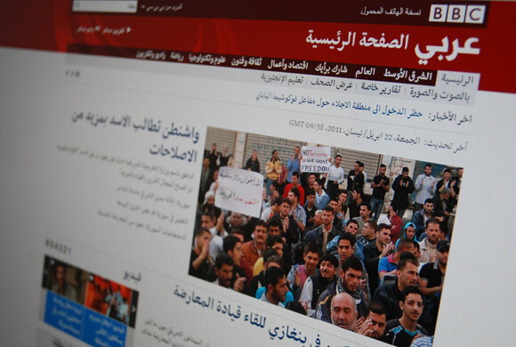 BBC Arabic and BBC Persian 2