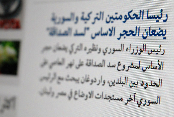 BBC Arabic and BBC Persian 3