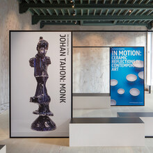 Keramiekmuseum Princessehof