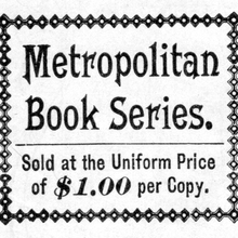 Metropolitan Series advertisements