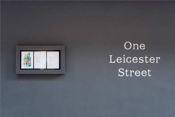 One Leicester Street hotel 1