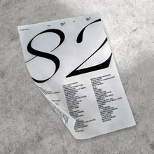 A year in film poster