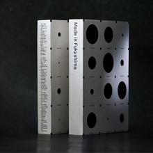 <cite>Made in Fukushima</cite>