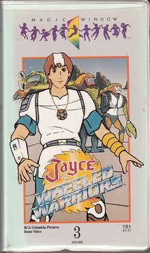 <cite>Jayce and the Wheeled Warriors</cite> (1985) logo