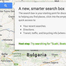 Google Maps (2013 Update)