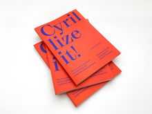 <cite>Cyrillize it</cite> by Yana Vekshyna