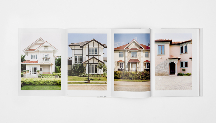 Suburbia Gone Wild 3