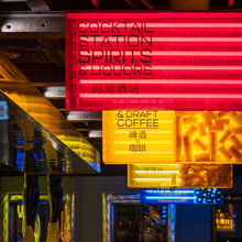 Prokhodnoye Mesto bar, Moscow