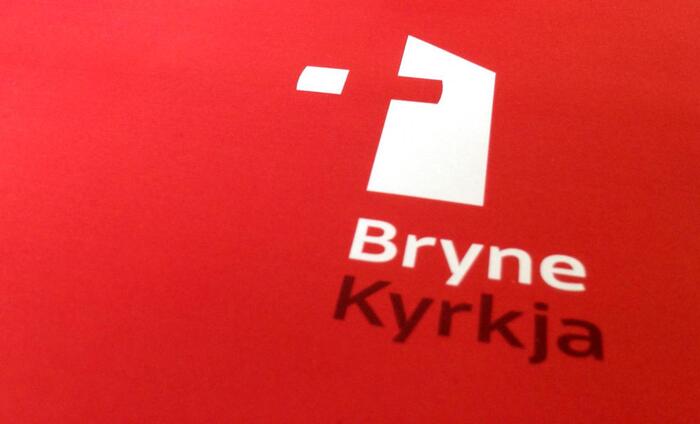 Bryne Kyrkja 3