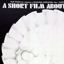 <cite>A Short Film About Killing</cite> movie poster