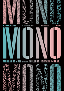 Mono at Whelan’s gig poster for U:mack