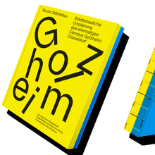 <cite>Campus Golzheim, </cite>Peter Behrens School of Arts at Hochschule Düsseldorf