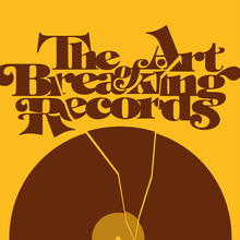 “The Art of Breaking Records” poster for SubTone
