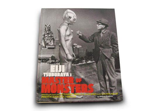 Eiji Tsuburaya: Master of Monsters 2