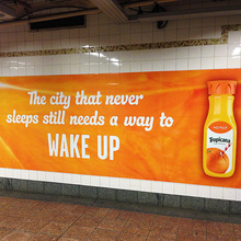 Tropicana campaign (2013)