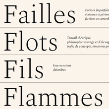 Failles Flots Fils Flammes website