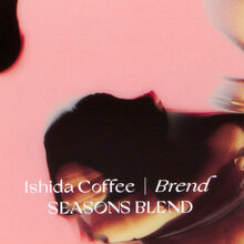 Ishida Coffee packaging