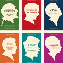 The Neversink Library