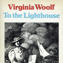 <cite>To the Lighthouse</cite> by Virginia Woolf (Harvest/HBJ, 1978)