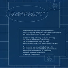 El<span class="nbsp">&nbsp;</span>Hardwick – <cite>8 </cite>album art