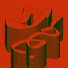 “Yes or No نعم أو لا” poster