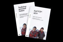 <cite>Inuktitut personal names</cite>