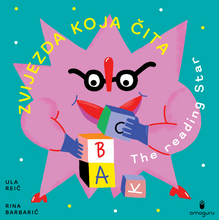 <cite>Čovječuljci / Tiny people</cite><cite> </cite>and <cite>Zvijezda koja čita / The Reading Star</cite><cite> </cite>by Ula Reić