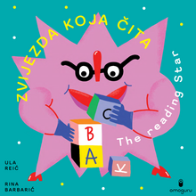 <cite>Čovječuljci / Tiny people</cite><cite> </cite>and <cite>Zvijezda koja čita / The Reading Star</cite><cite> </cite>by Ula Reić <cite>Čovječuljci / Tiny people</cite><cite> </cite>and <cite>Zvijezda koja čita / The Reading Star</cite><cite> </cite>by Ula Reić