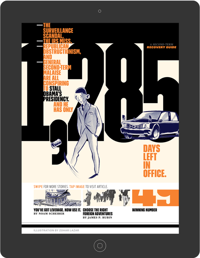 The New Republic Magazine, July 2013 1