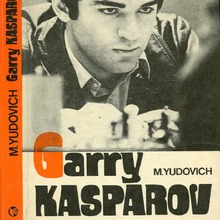 <cite>Garry Kasparov</cite> by Mikhail Yudovich