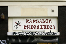 Kapsalon Chiquitica, Amsterdam