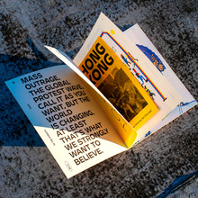 <cite>To The Streets</cite> zine