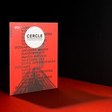 <cite>Cercle</cite> magazine nº7, “Volcanoes”