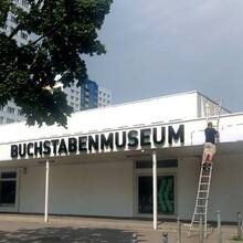 Buchstabenmuseum Berlin sign