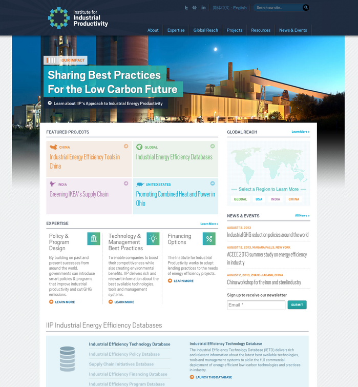 Institute for Industrial Productivity Website 1