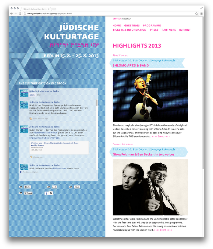 While the logo on the left is a static image, the text on the right is rendered with webfonts:&nbsp;juedische-kulturtage.org
	&nbsp;