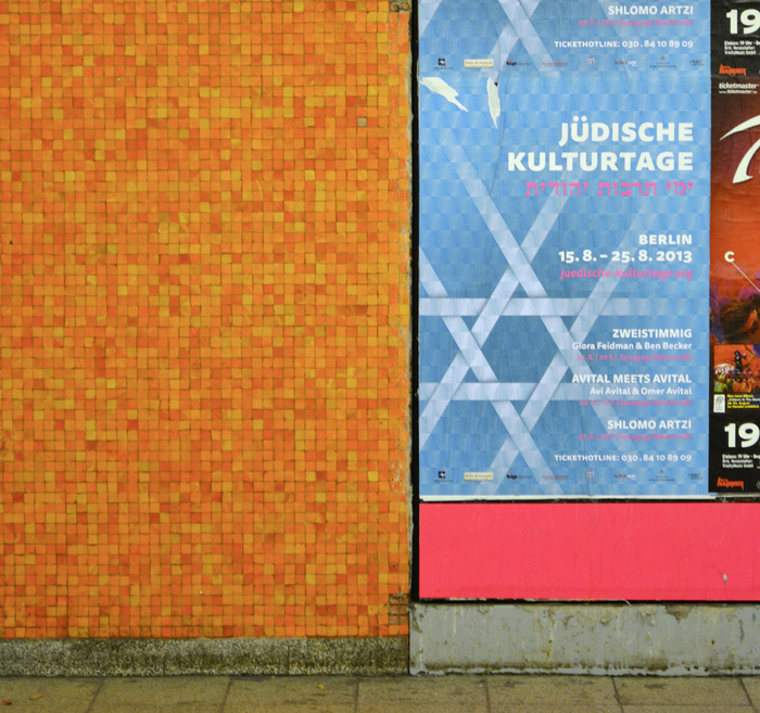 Posters advertise the Jewish Culture Days in a Berlin subway station.