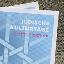 Jüdische Kulturtage