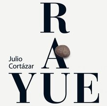 <cite>Rayuela</cite>, Alfaguara Edition