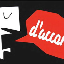 Illustration for <cite>In Place of Thought</cite> by Teju Cole