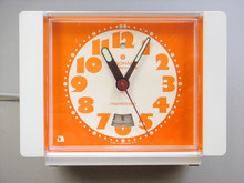Junghans Gill Kayo Clock (1970s)