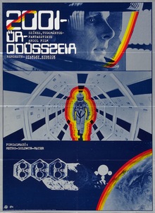 <cite>2001: A Space Odyssey</cite> (1979) Hungarian movie poster