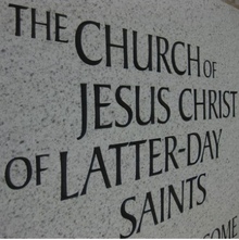 LDS Church logo, 1974–1995