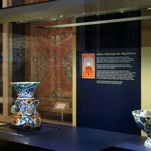 Jameel gallery of Islamic art at V&A museum