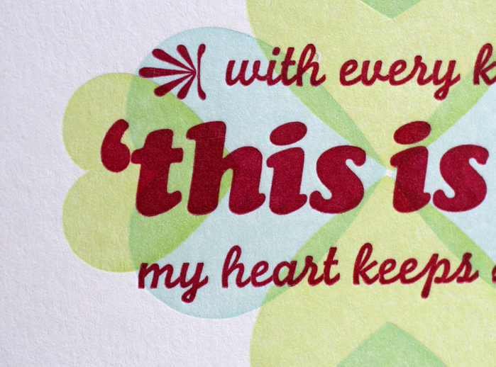 “This Is It” valentine card 1