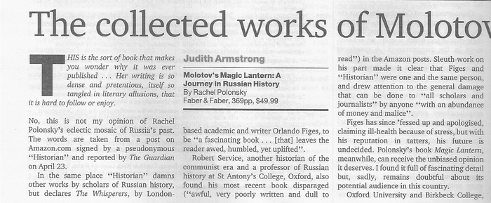 The Weekend Australian: Review