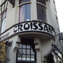 Backery Croissanterie Hans Egstorf